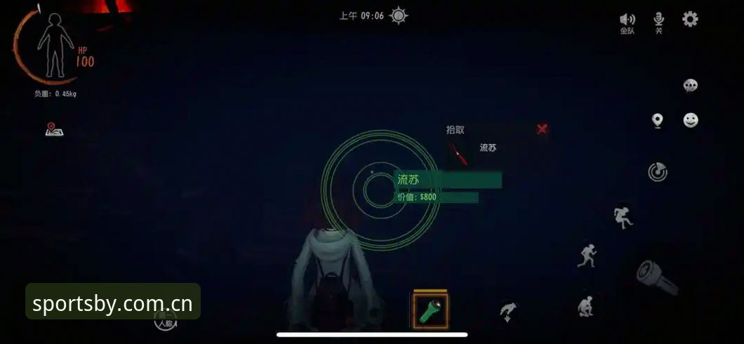 BY体育最新消息怎么下载 BY体育正版平台深度评测:最新消息获取与下载全攻略